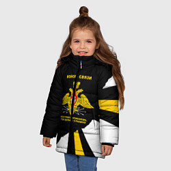 Куртка зимняя для девочки Войска связи - громче крикнешь, дальше слышно, цвет: 3D-черный — фото 2