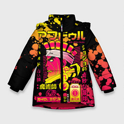 Куртка зимняя для девочки Приключения ДжоДжо, цвет: 3D-красный