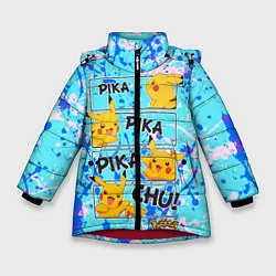 Зимняя куртка для девочки Pikachu