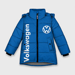 Куртка зимняя для девочки Volkswagen, цвет: 3D-светло-серый