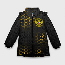 Куртка зимняя для девочки РОССИЯ, цвет: 3D-черный