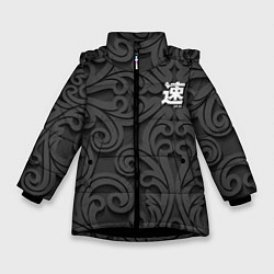 Куртка зимняя для девочки JDM, цвет: 3D-черный