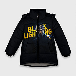 Зимняя куртка для девочки Black Lightning - Thunder