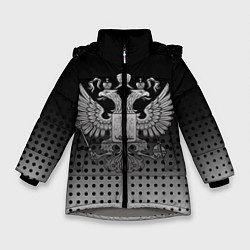 Куртка зимняя для девочки Герб, цвет: 3D-светло-серый