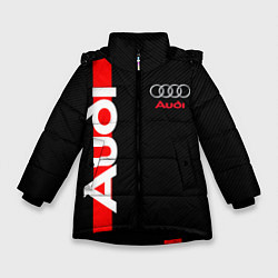Куртка зимняя для девочки AUDI SPORT CARBON, цвет: 3D-черный