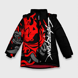 Куртка зимняя для девочки CYBERPUNK 2077 SAMURAI, цвет: 3D-красный