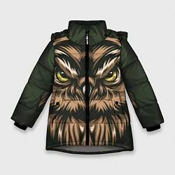 Зимняя куртка для девочки Хищная сова