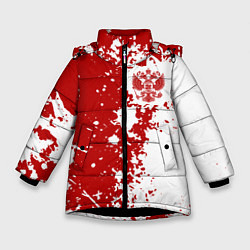 Куртка зимняя для девочки Россия, цвет: 3D-черный