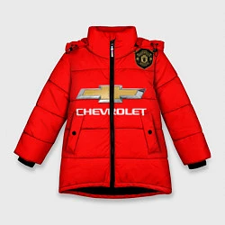 Куртка зимняя для девочки Манчестер Юнайтед форма 2020, цвет: 3D-черный