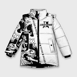 Куртка зимняя для девочки Дмитрий, цвет: 3D-черный
