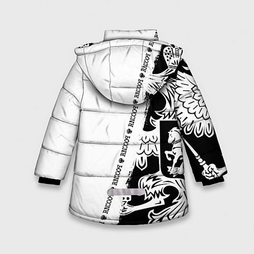 Зимняя куртка для девочки Кирилл / 3D-Светло-серый – фото 2