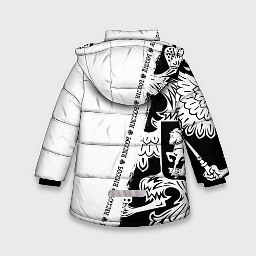 Зимняя куртка для девочки Руслан / 3D-Светло-серый – фото 2