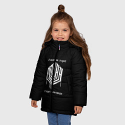 Куртка зимняя для девочки Сплин, цвет: 3D-черный — фото 2