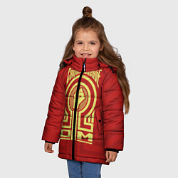 Куртка зимняя для девочки Электрическое сопротивление, цвет: 3D-черный — фото 2