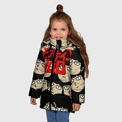 Куртка зимняя для девочки МОБ ПСИХО, цвет: 3D-черный — фото 2