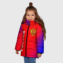 Куртка зимняя для девочки РОССИЯ RUSSIA, цвет: 3D-красный — фото 2