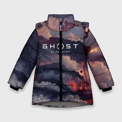 Куртка зимняя для девочки Ghost of Tsushima, цвет: 3D-светло-серый