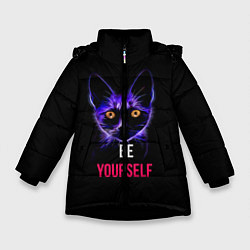 Куртка зимняя для девочки Кот, цвет: 3D-черный