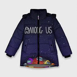 Куртка зимняя для девочки Among Us team, цвет: 3D-светло-серый