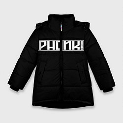Зимняя куртка для девочки Phonk