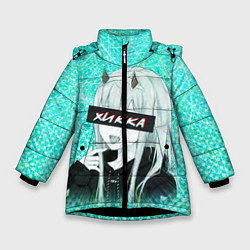 Куртка зимняя для девочки Zero Two Хикка, цвет: 3D-черный