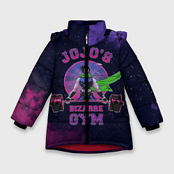 Куртка зимняя для девочки JoJo’s Bizarre Adventure Gym, цвет: 3D-красный
