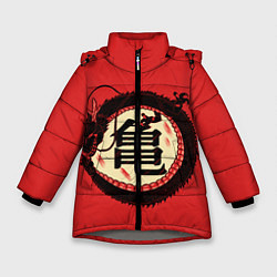 Куртка зимняя для девочки Иероглифы Китайский Дракон, цвет: 3D-светло-серый