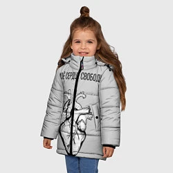 Куртка зимняя для девочки Моё сердце свободно, цвет: 3D-черный — фото 2
