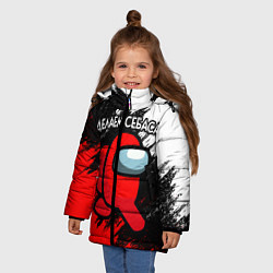 Куртка зимняя для девочки ДЕЛАЕМ СЕБАСА - AMONG US, цвет: 3D-черный — фото 2