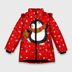 Куртка зимняя для девочки ПИНГВИНЁНОК парная, цвет: 3D-черный
