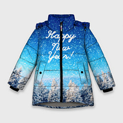 Куртка зимняя для девочки Happy New Year, цвет: 3D-светло-серый