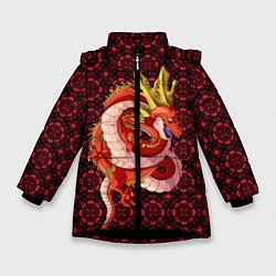Куртка зимняя для девочки Шар дракона, цвет: 3D-черный