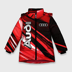 Куртка зимняя для девочки Audi, цвет: 3D-красный