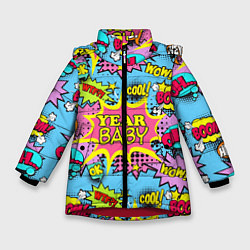 Куртка зимняя для девочки Year baby Pop art print, цвет: 3D-красный