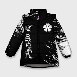 Куртка зимняя для девочки Черный клевер, цвет: 3D-светло-серый