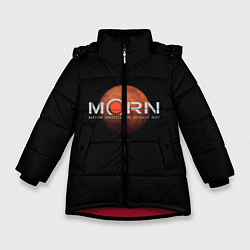 Куртка зимняя для девочки Марс, цвет: 3D-красный