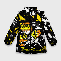 Куртка зимняя для девочки ЗЕНИЦУ АГАЦУМА, цвет: 3D-черный