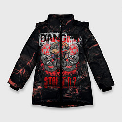 Куртка зимняя для девочки Stalker 2 Danger, цвет: 3D-черный