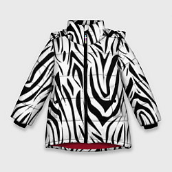 Зимняя куртка для девочки Черно-белая зебра