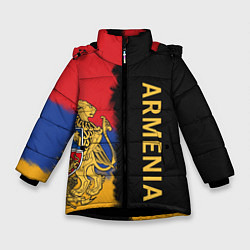 Зимняя куртка для девочки Armenia Flag and emblem
