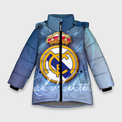 Куртка зимняя для девочки FC РЕАЛ МАДРИД, цвет: 3D-светло-серый