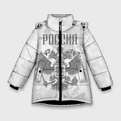 Куртка зимняя для девочки Герб России, цвет: 3D-черный