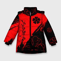 Куртка зимняя для девочки Чёрный клевер: Black clover, цвет: 3D-черный