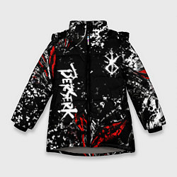 Куртка зимняя для девочки Берсерк Черная маска, цвет: 3D-светло-серый