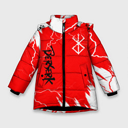 Куртка зимняя для девочки BERSERK logo, цвет: 3D-черный