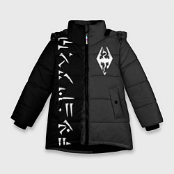 Куртка зимняя для девочки THE ELDER SCROLLS SKYRIM FUS RO DAH, цвет: 3D-черный