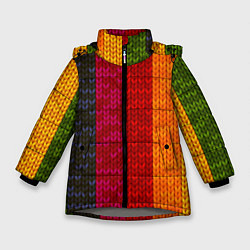 Куртка зимняя для девочки Вязаная радуга, цвет: 3D-светло-серый