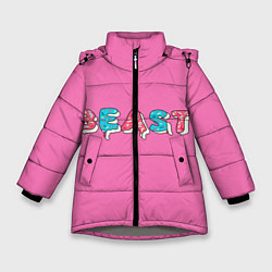 Куртка зимняя для девочки Mr Beast Donut Pink edition, цвет: 3D-светло-серый