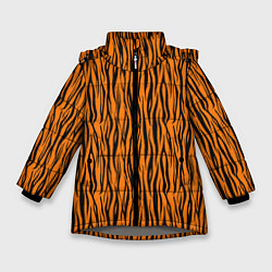 Куртка зимняя для девочки Тигровые Полосы, цвет: 3D-светло-серый