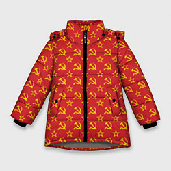 Куртка зимняя для девочки Серп и Молот СССР, цвет: 3D-светло-серый